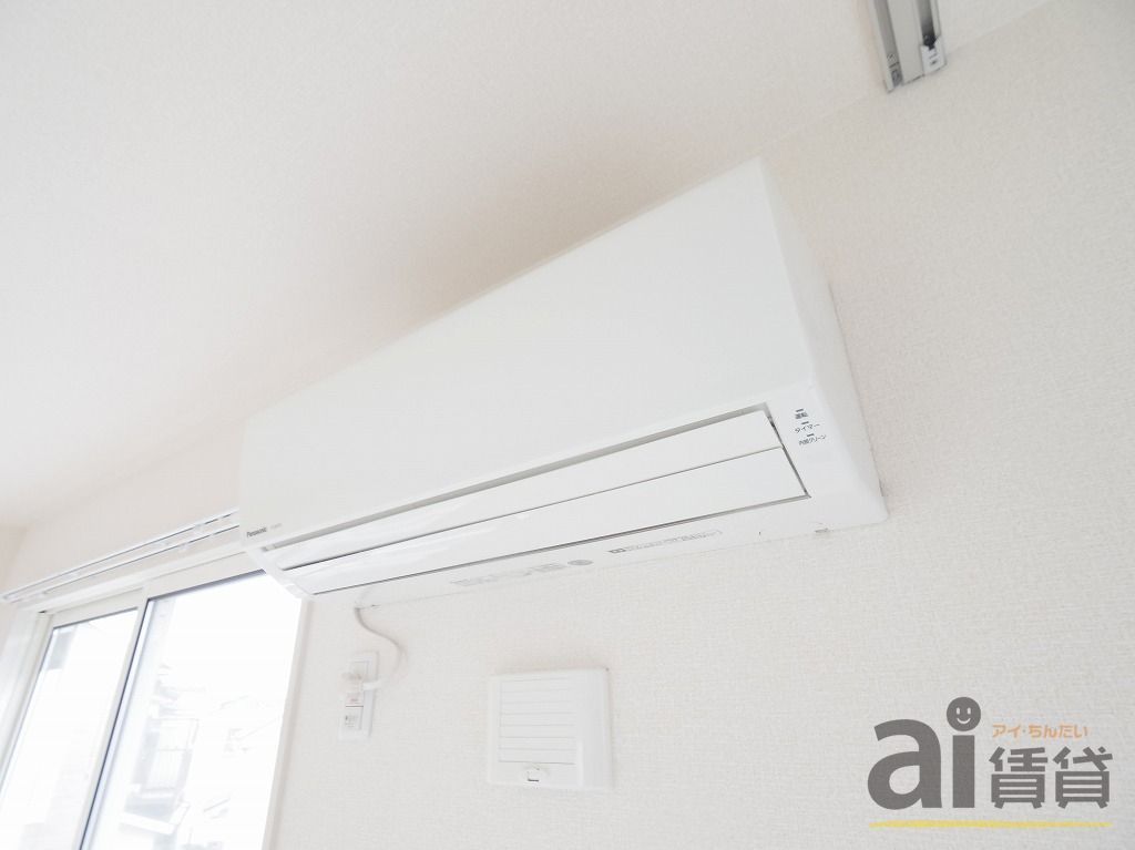 その他設備　※同仕様写真