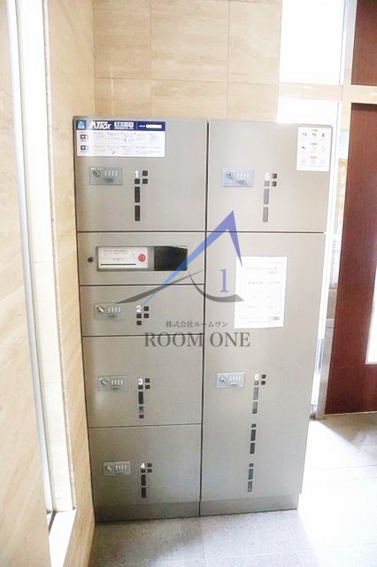 その他共有部分　宅配ボックスです。