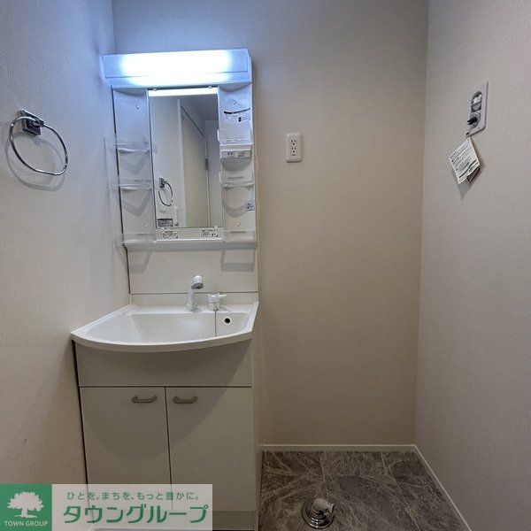 洗面設備　【初期費用分割・クレカ対応】一都三県のお部屋探しは2025…