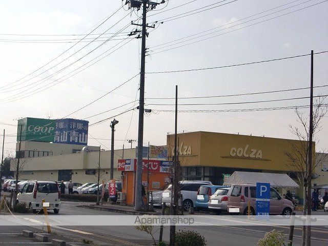 スーパー　いわて生活協同組合コープ一関コルザ（スーパー）まで646m