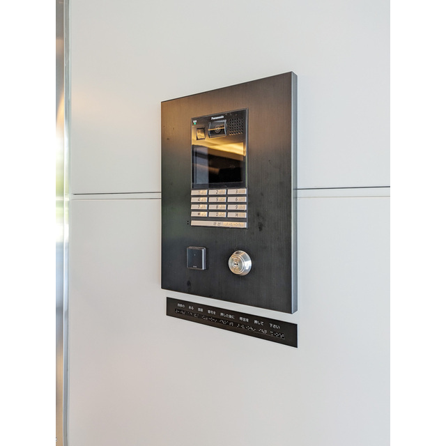 その他　オートロック