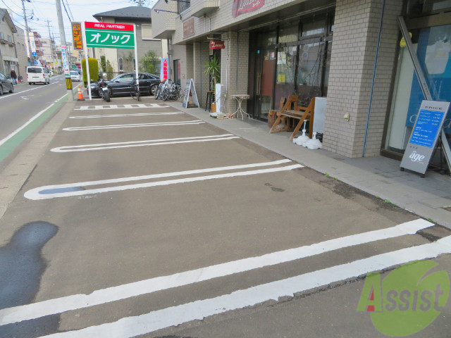 駐車場　駐車場その他