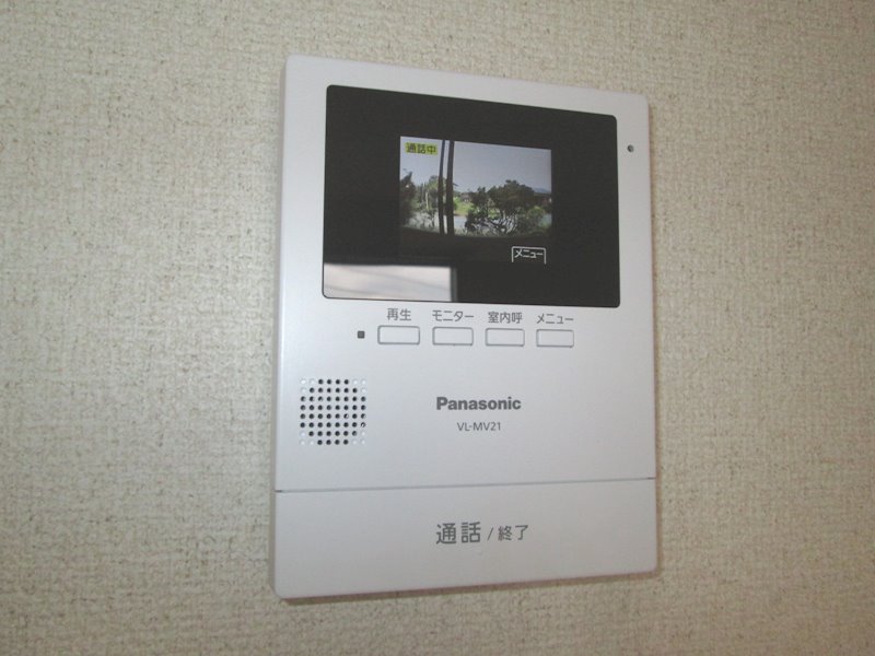 セキュリティ　モニターインターフォン