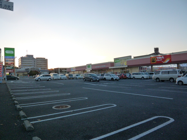 スーパー　コープ つちうら店（スーパー）まで490m