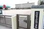 小学校　石垣小学校（小学校）まで494m