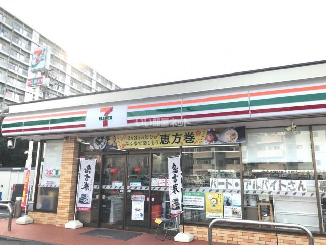 コンビニ　セブンイレブン 名古屋上飯田南町店（コンビニ）まで493m