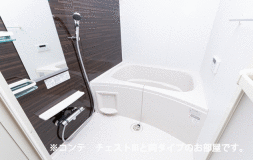 バス・シャワールーム　※導入予定イメージ図