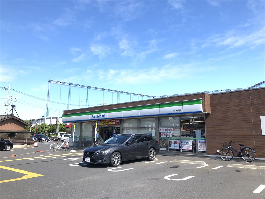 コンビニ　ファミリーマート川口神根店（コンビニ）まで350m