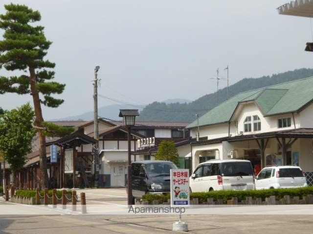 その他　飛騨古川駅（その他）まで210m
