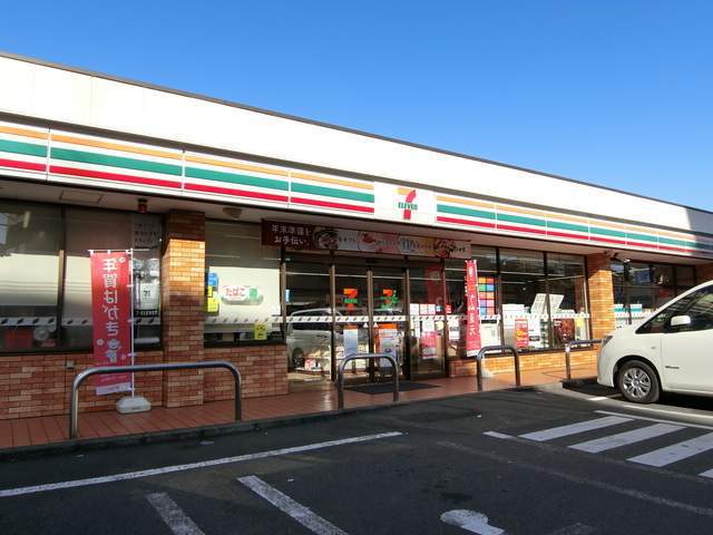 コンビニ　セブンイレブン（コンビニ）まで870m