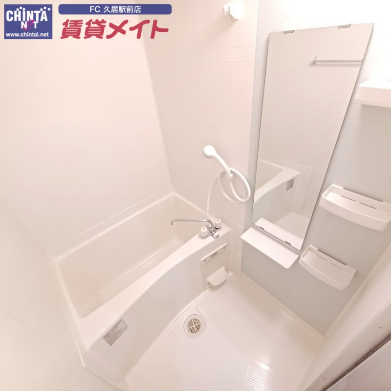 バス・シャワールーム　同物件別室画像