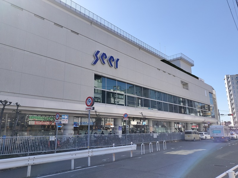 ショッピングセンター　SEER（ショッピングセンター）まで914m