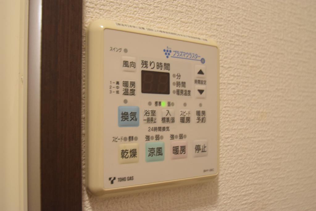 その他　浴室乾燥機