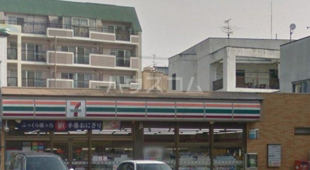 コンビニ　セブン-イレブン 粕屋原町駅前店（コンビニ）まで737m