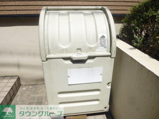 その他共有部分　★ゴミ置場★