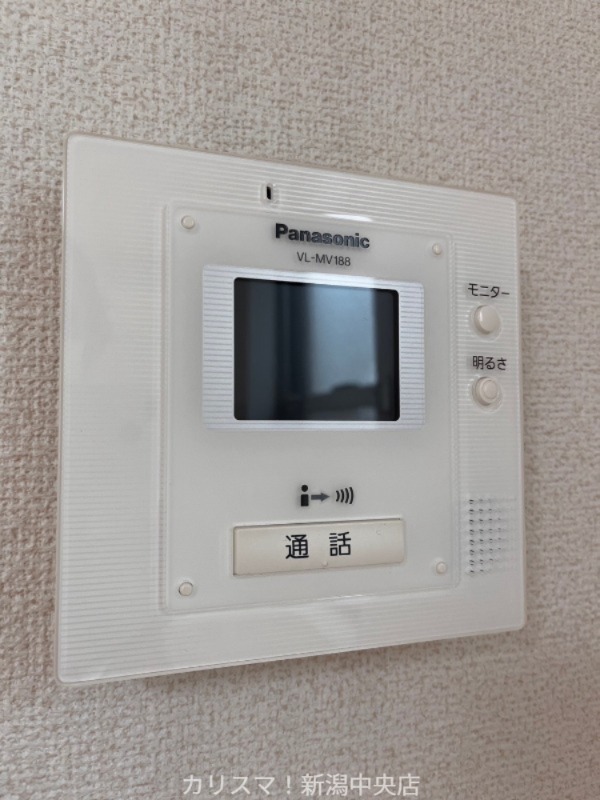 セキュリティ　※別部屋参考写真