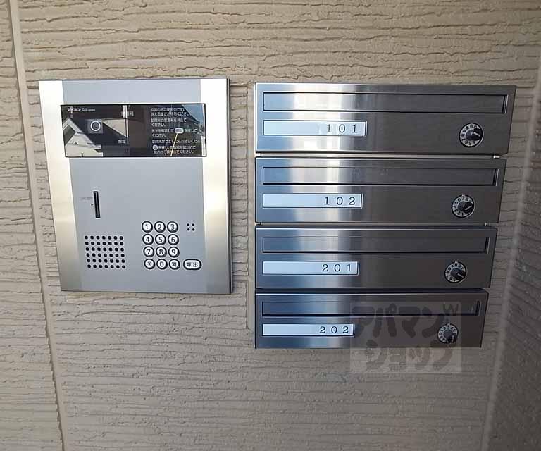 セキュリティ　オートロック