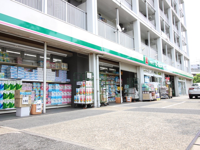 ドラックストア　ドラッグセイムス 足立五反野店（ドラッグストア）まで103m