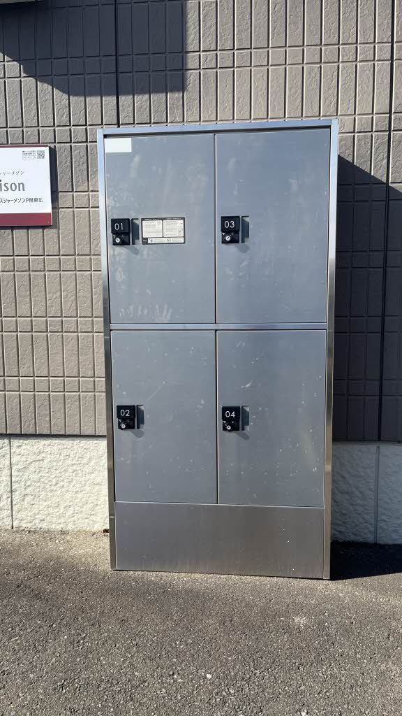 建物外観　宅配ＢＯＸ