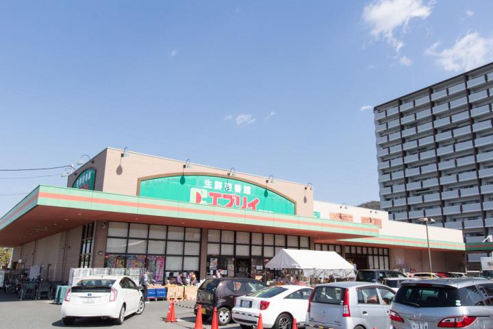 スーパー　生鮮壱番館エブリイ 船越店（スーパー）まで785m