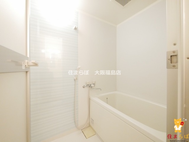 バス・シャワールーム　一日の終わりに使う場所