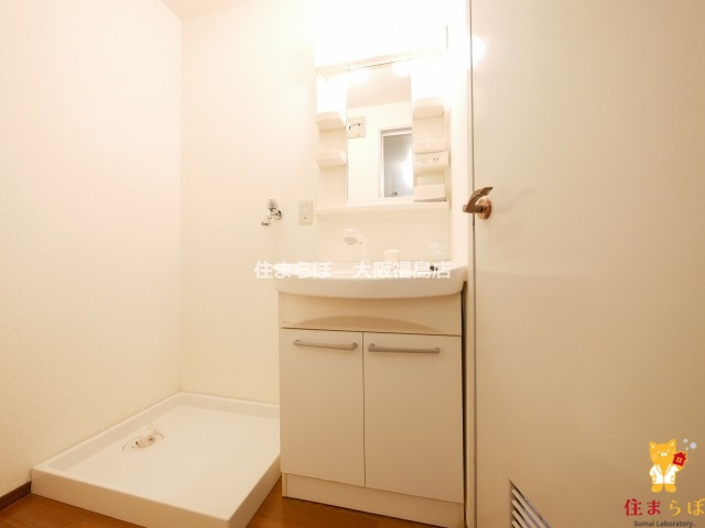 洗面設備　毎日使う場所だから