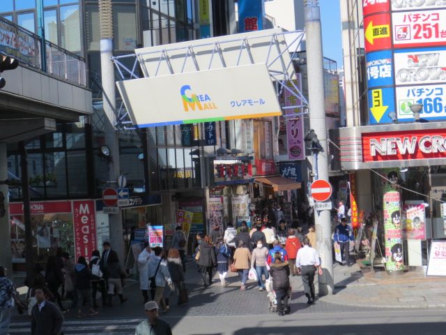 ショッピングセンター　クレアモール商店街（ショッピングセンター）まで200m