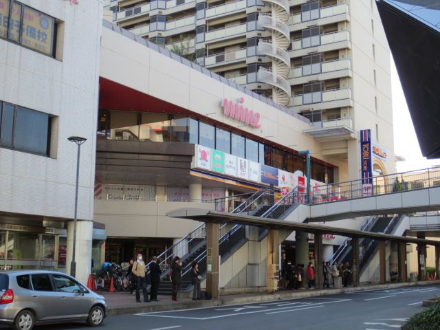 スーパー　東武ストア（スーパー）まで400m