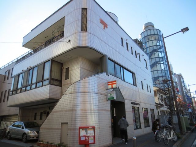 郵便局　郵便局（郵便局）まで450m