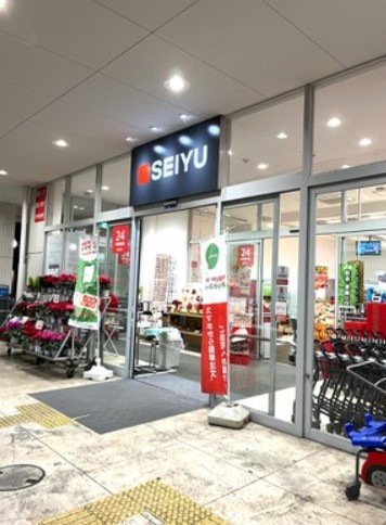 スーパー　西友 中浦和店（スーパー）まで447m