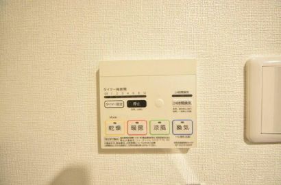 その他設備　※別室参考写真