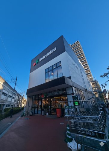 ドラックストア　マルエツ（ドラッグストア）まで390m