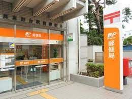 郵便局　広島己斐上郵便局（郵便局）まで652m