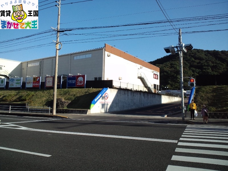 ショッピングセンター　フレスポ深堀（ショッピングセンター）まで643m