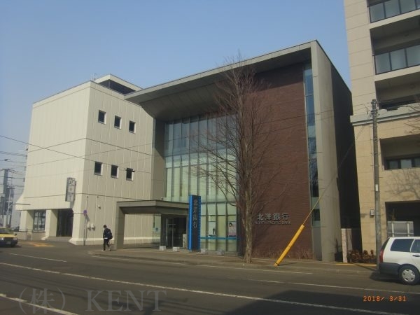 銀行　北洋銀行宮の森支店（銀行）まで418m