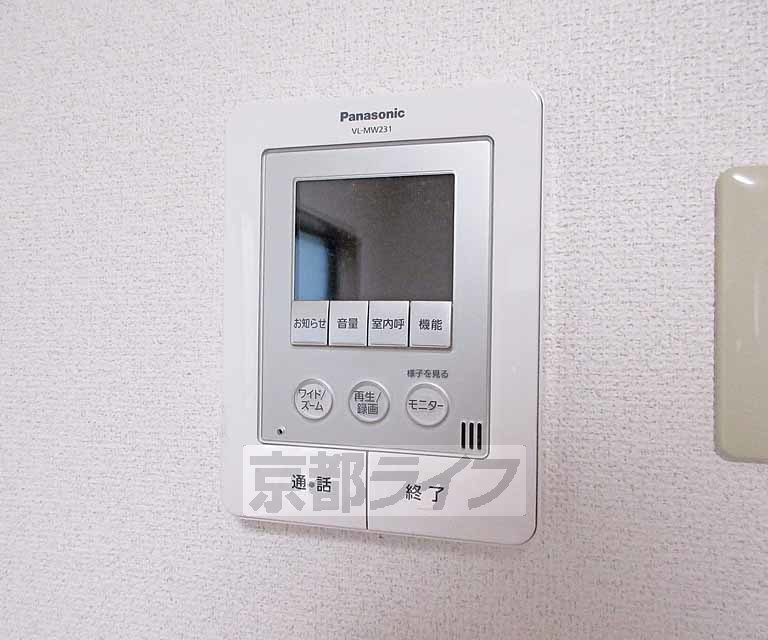 セキュリティ　カラーモニター！