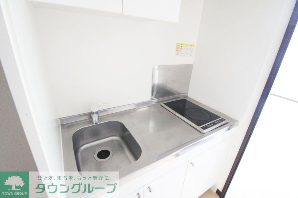 キッチン　★駐輪場完備★