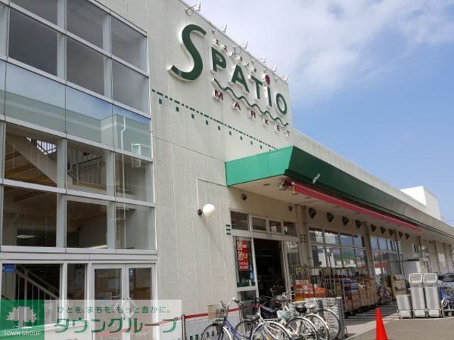 スーパー　スーパーマーケットエスパティオ小和田店（スーパー）まで440m