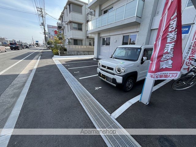 飲食店　すき家２国広島楽々園店（飲食店）まで380m