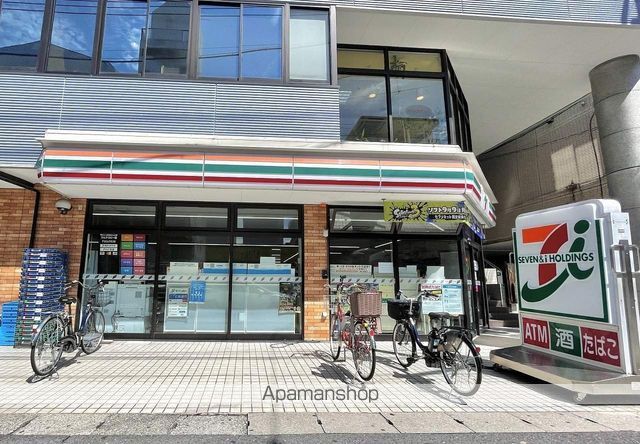 コンビニ　セブンイレブン（コンビニ）まで549m