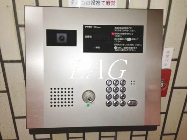 セキュリティ　オートロックです。