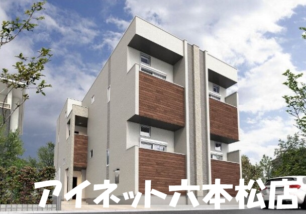 建物外観　人気の新築1K物件です。