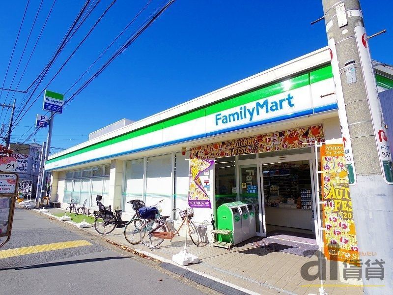 コンビニ　ファミリーマート武蔵小金井駅北店（コンビニ）まで830m