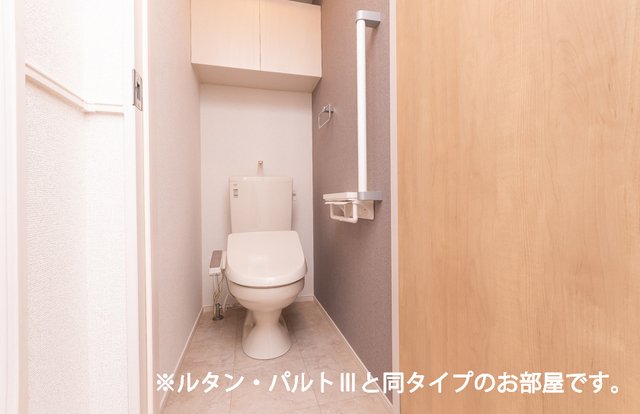 トイレ　温水洗浄便座ありです☆
