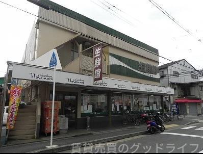 スーパー　なかむら（スーパー）まで196m