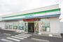 コンビニ　ファミリーマート 越谷谷中通り店（コンビニ）まで597m