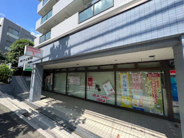 郵便局　川崎千代ケ丘郵便局（郵便局）まで462m