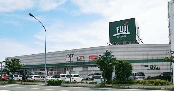 スーパー　Fuji橋戸店（スーパー）まで277m