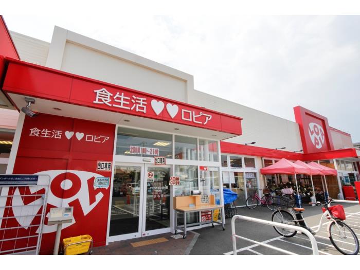 スーパー　ロピア瀬谷橋戸店（スーパー）まで417m