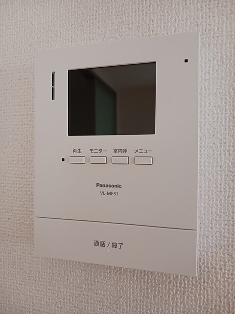 セキュリティ　図面と現状に相違がある場合には現状を優先